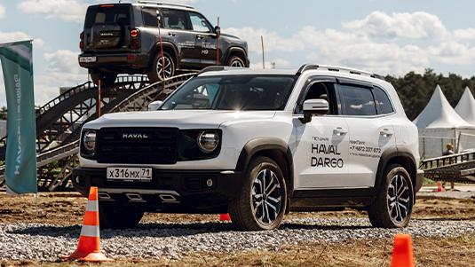 HAVAL подвел итоги участия в фестивале «Дикая Мята» 2026