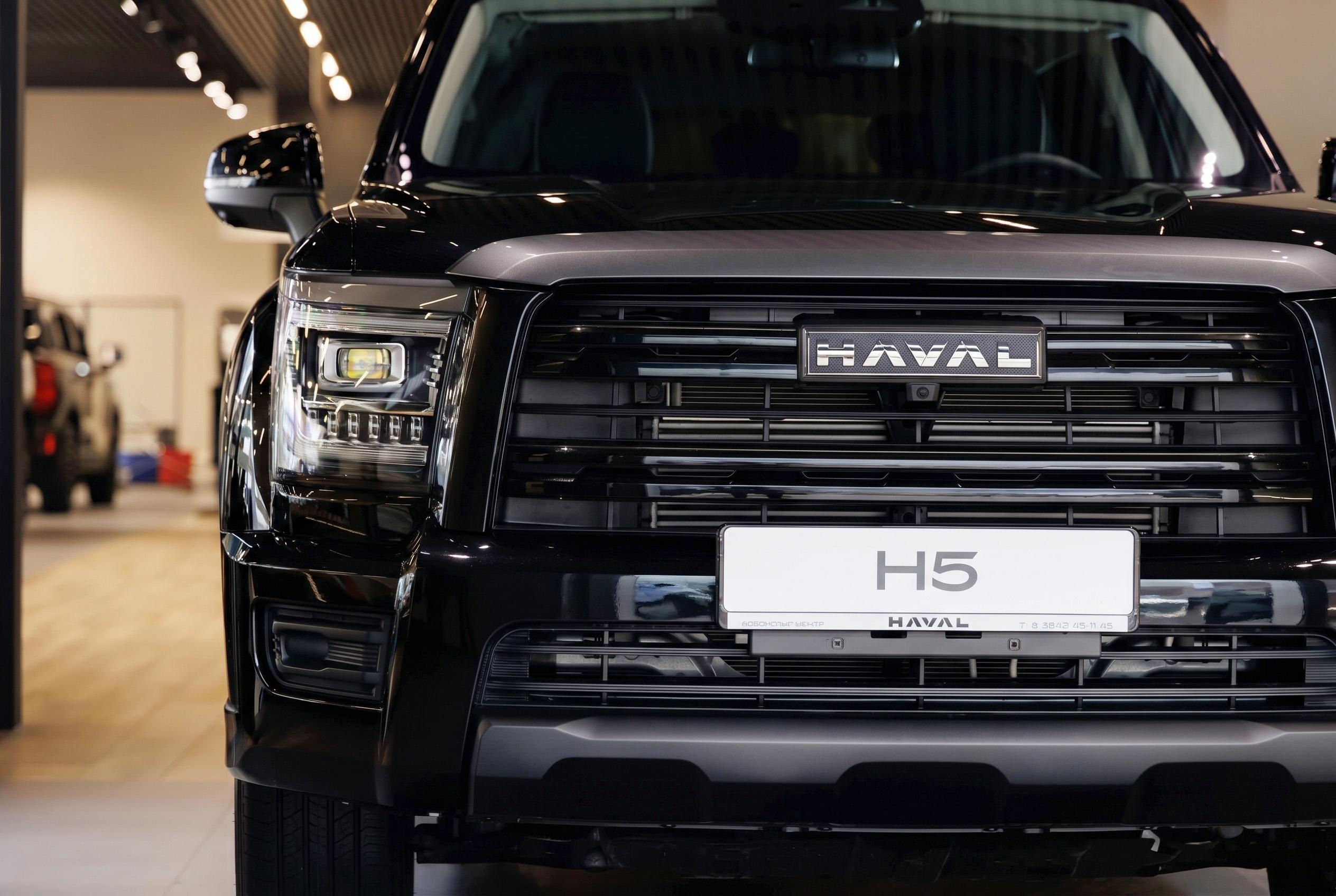Комплектации HAVAL H5