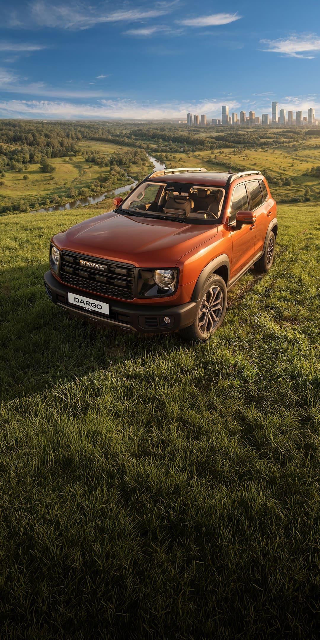 {{<h1inline>}}{{<small>}}Обновленный{{</small>}} HAVAL DARGO{{</h1inline>}}