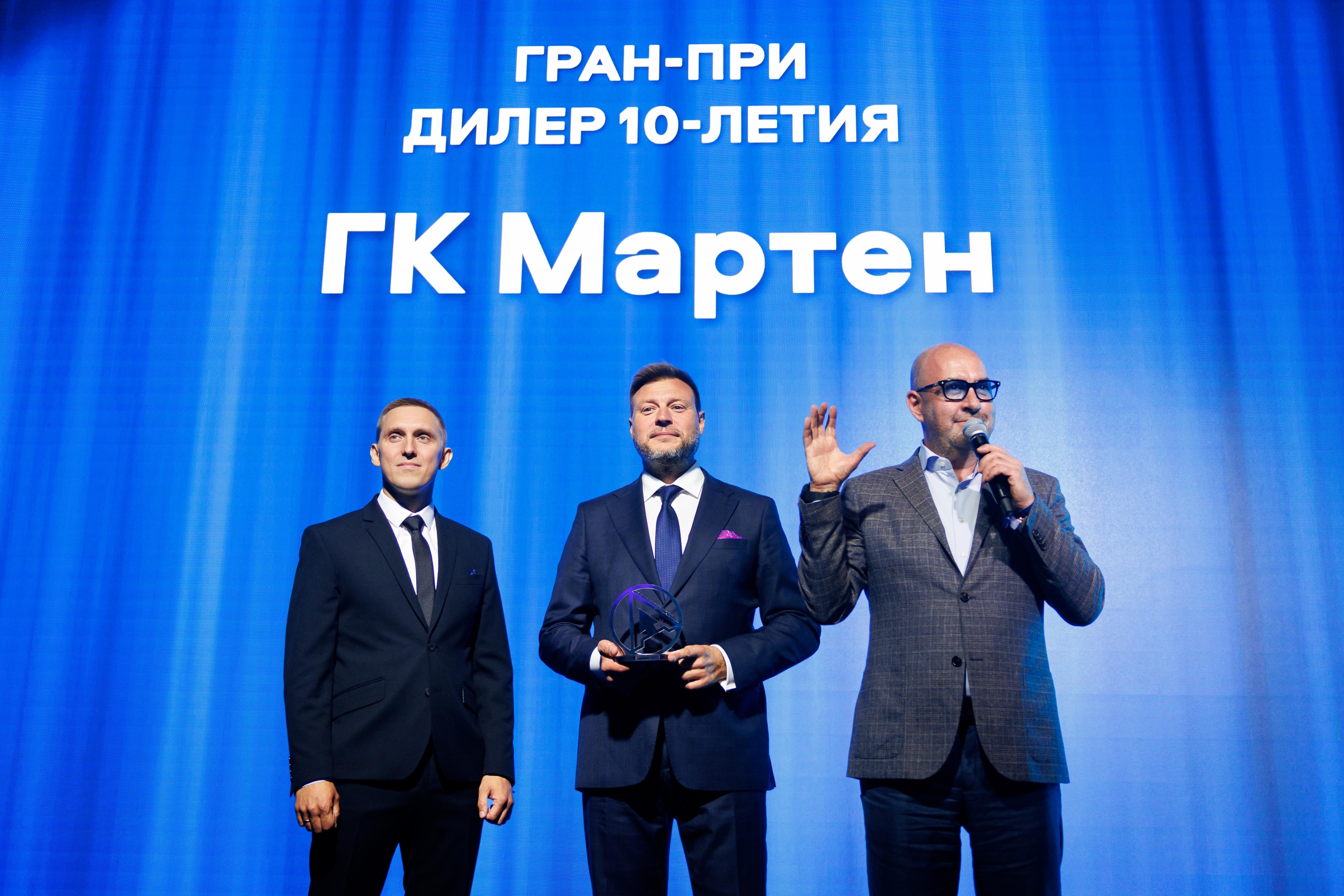 МАРТЕН — лауреат премии «Автодилер года 2026»