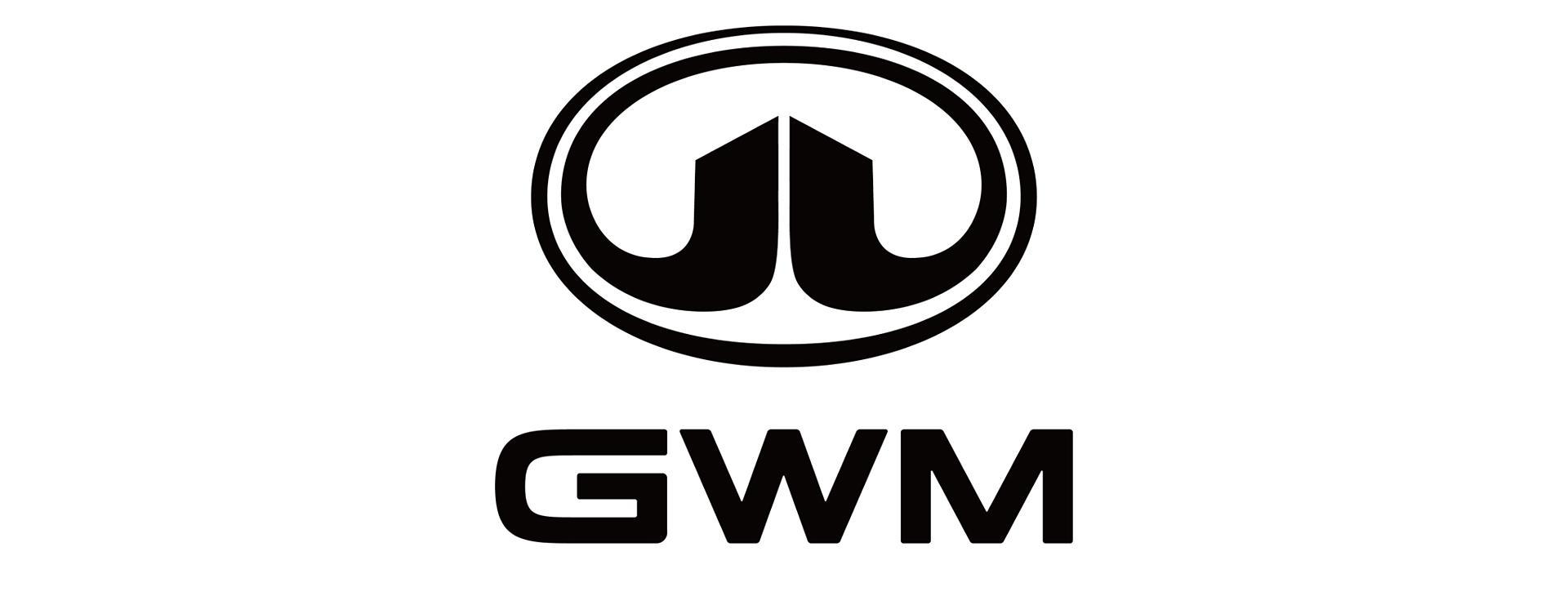  GWM расширяет складскую инфраструктуру в России