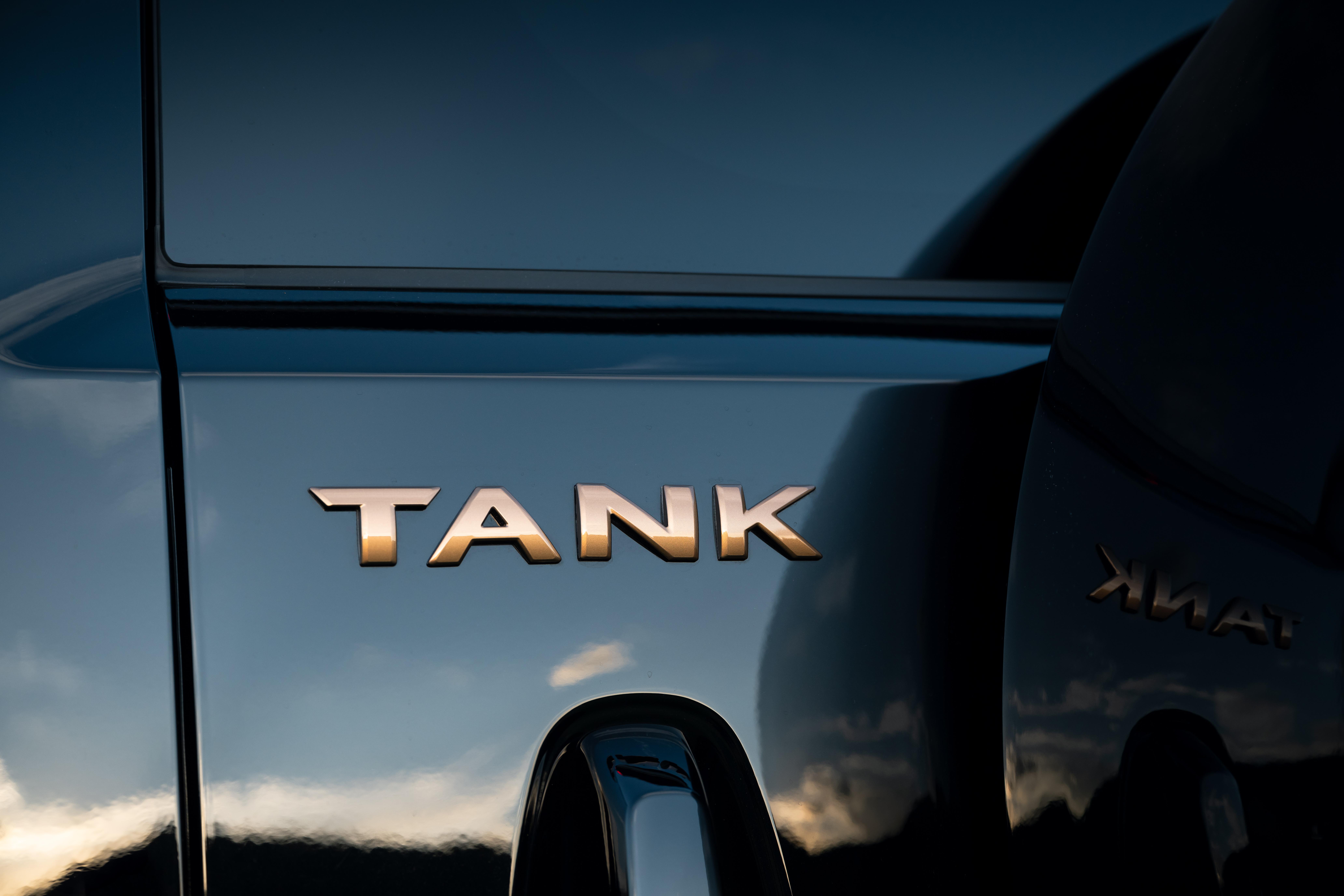 Цвета автомобилей TANK