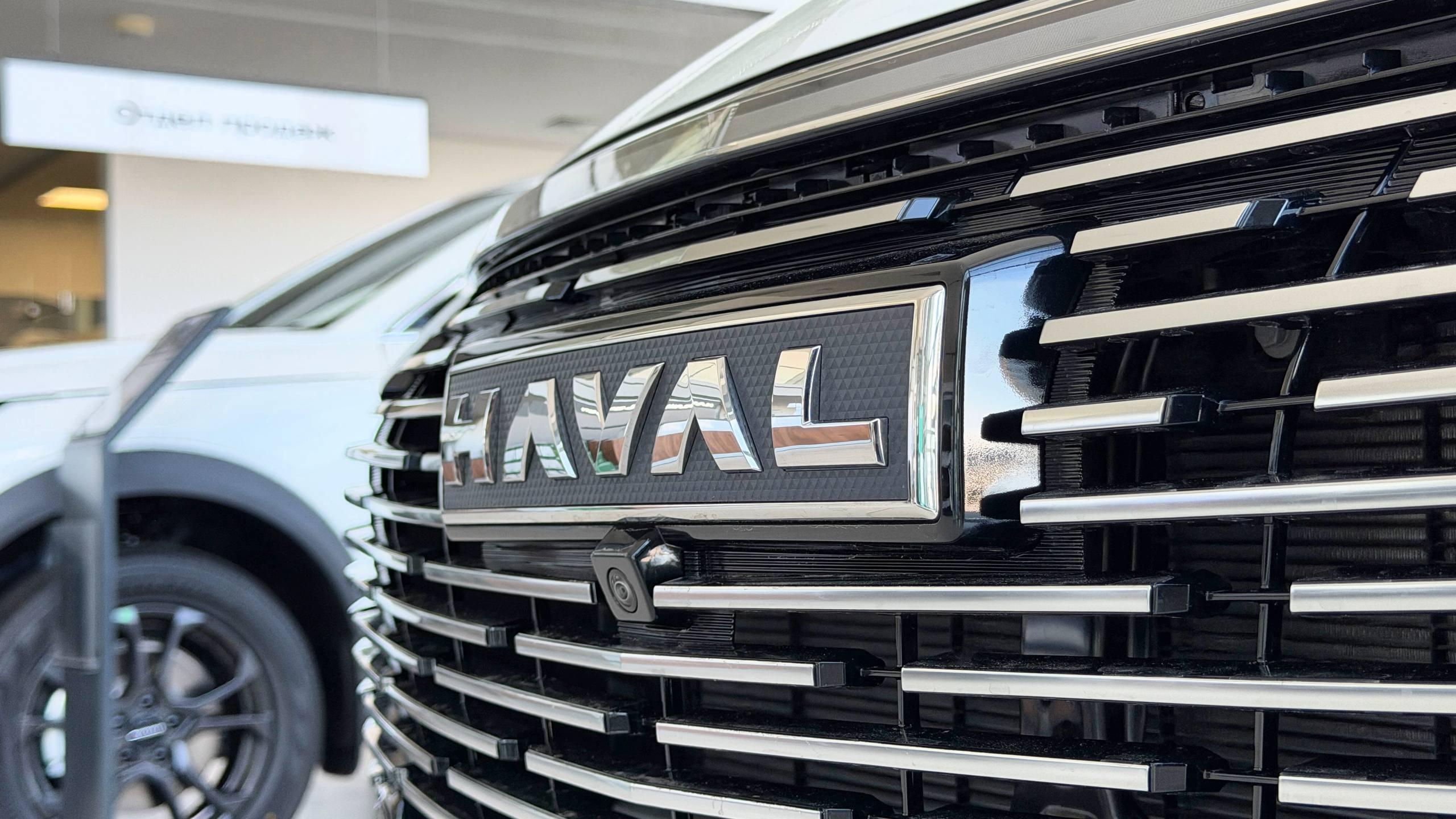 Где купить HAVAL в Сургуте у официального дилера