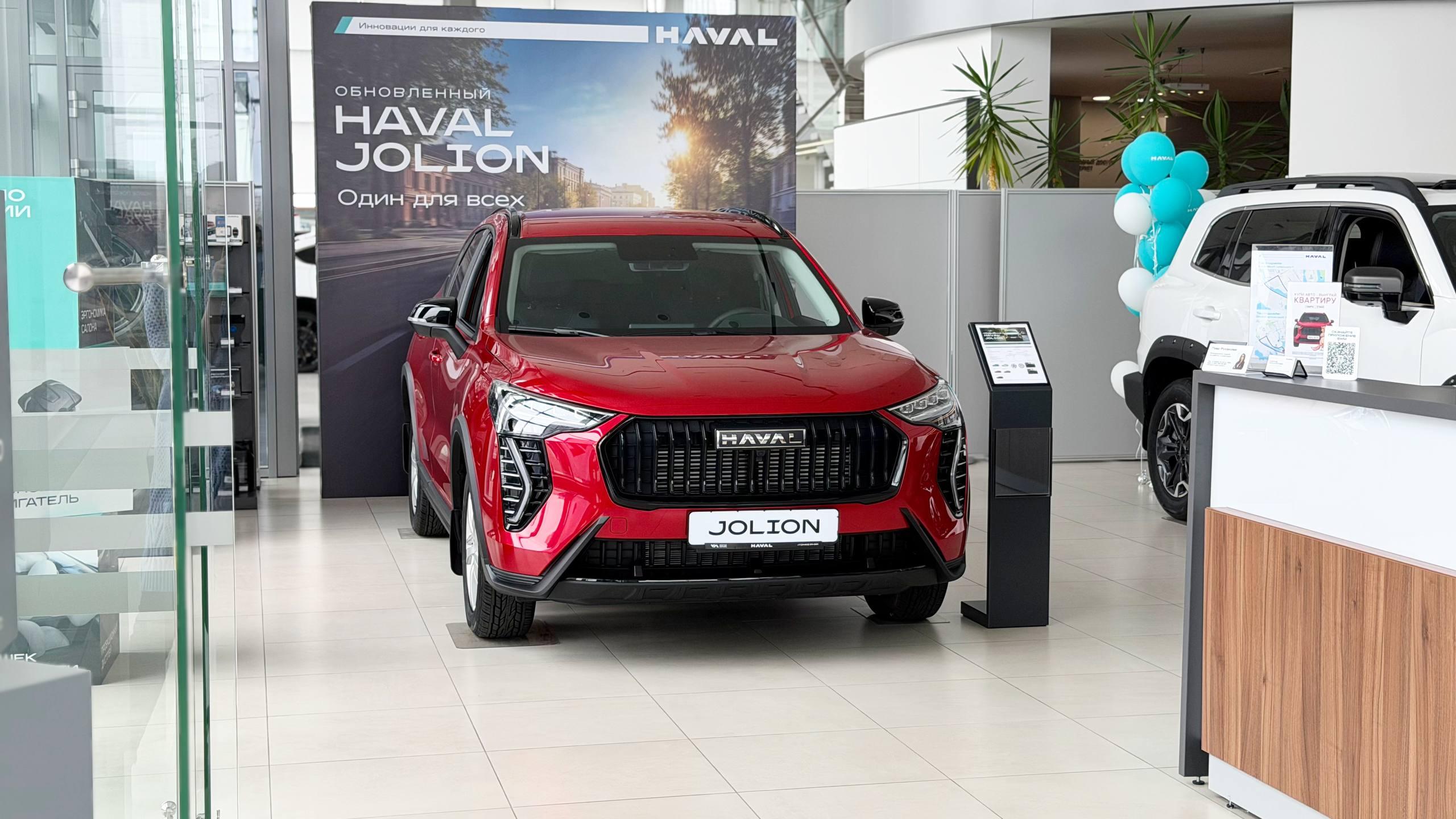 HAVAL JOLION или HAVAL M6: сравнение для покупателей в Сургуте