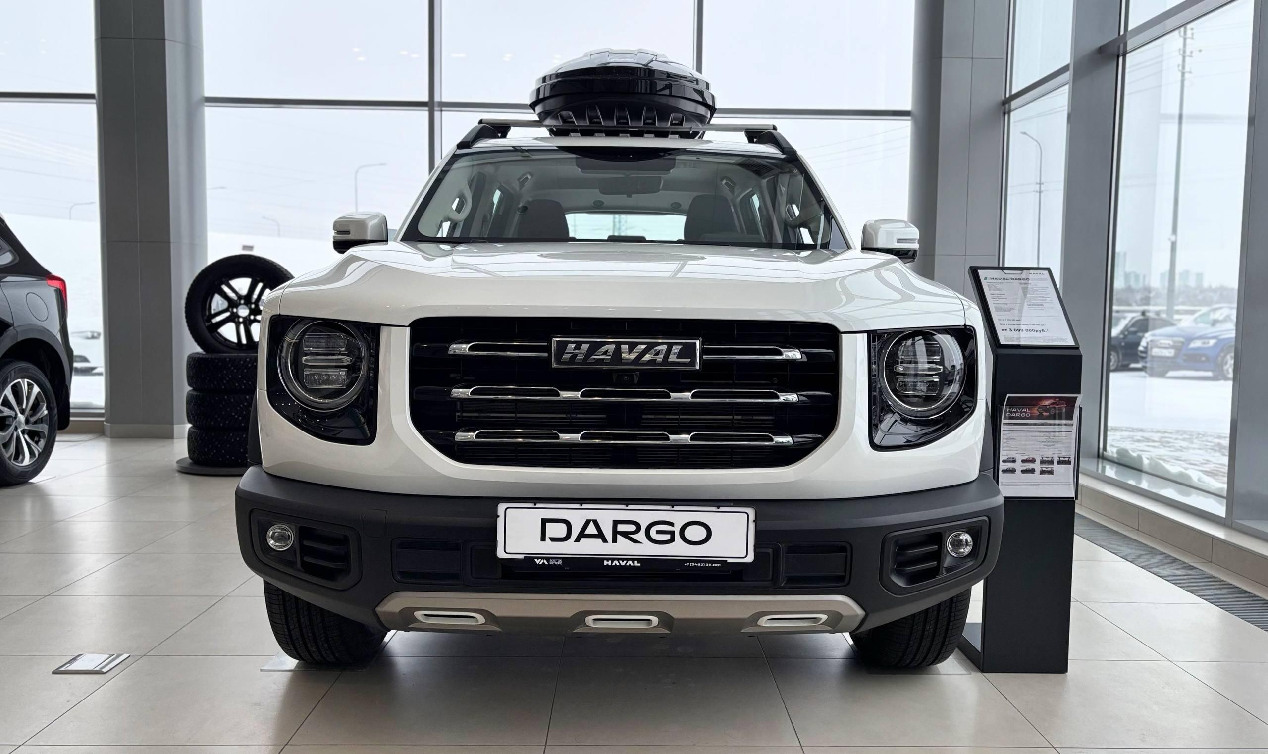 Trade-in HAVAL в Сургуте: как обменять свой автомобиль на новый