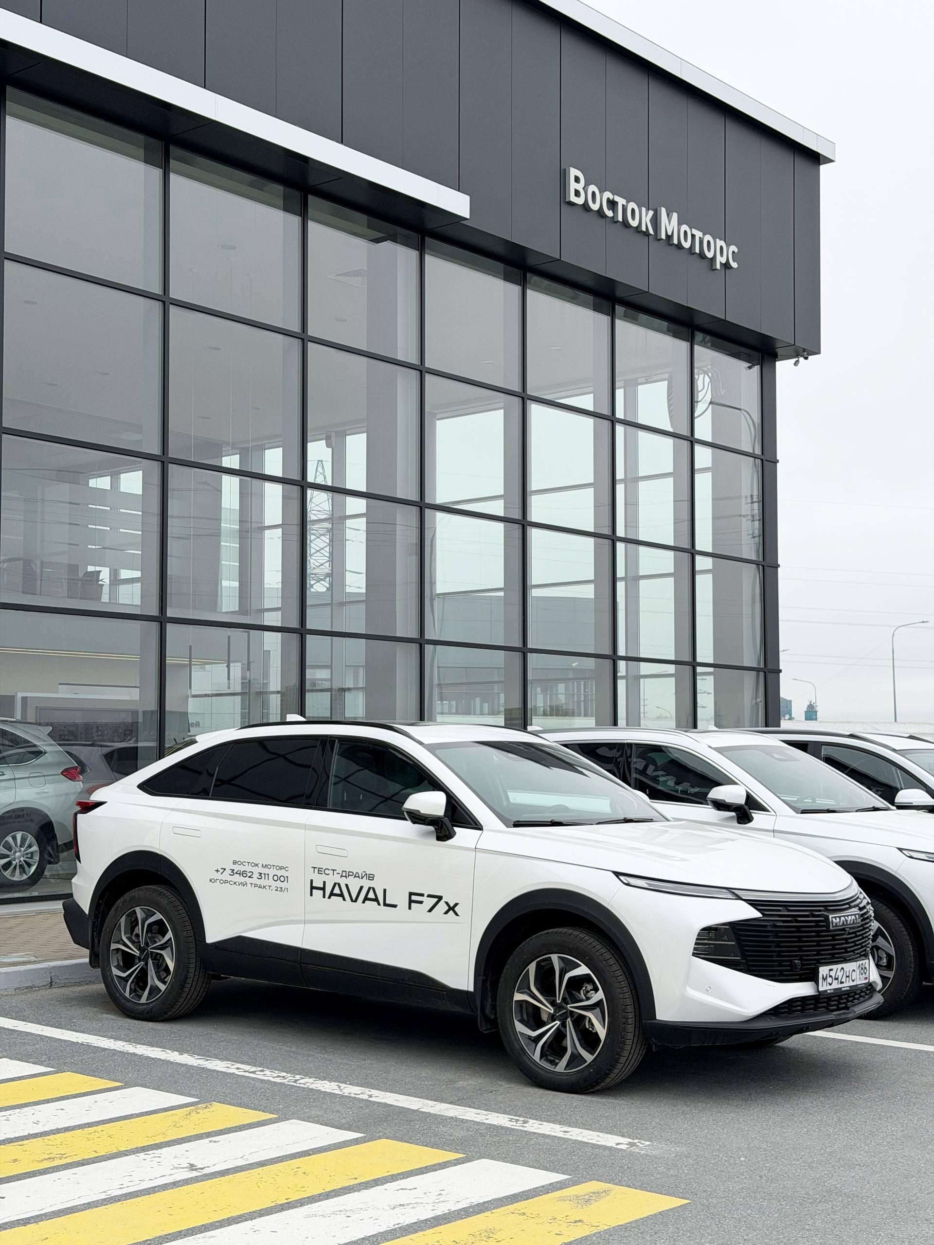 Сколько стоит HAVAL в Сургуте: цены на все модели в 2026 году