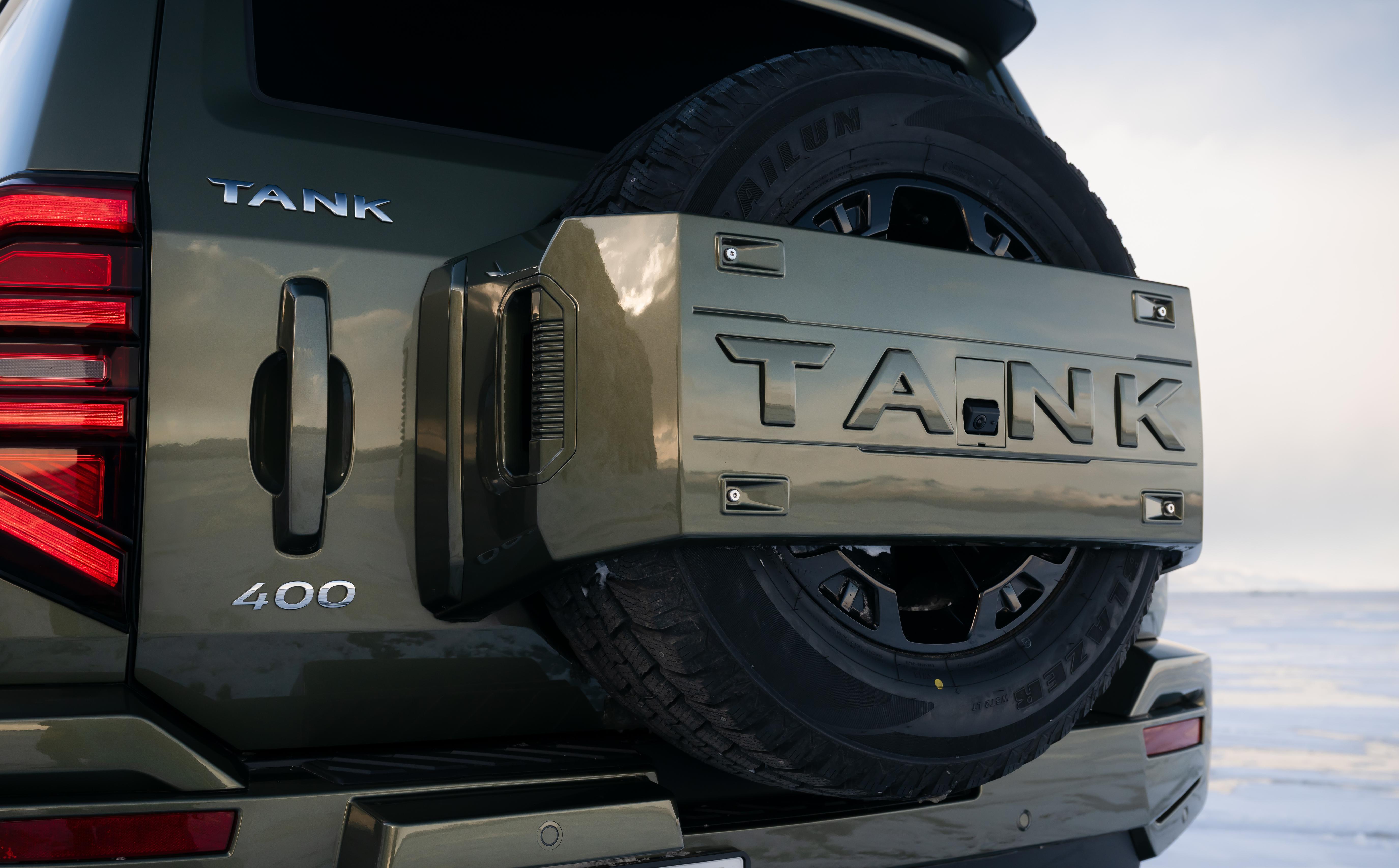 Багажник TANK 400