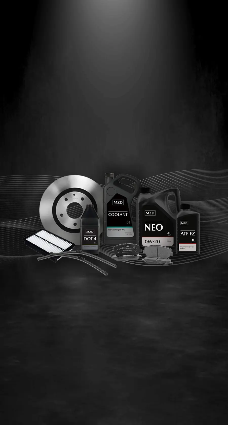 ЛИНЕЙКА MZD OIL & PARTS