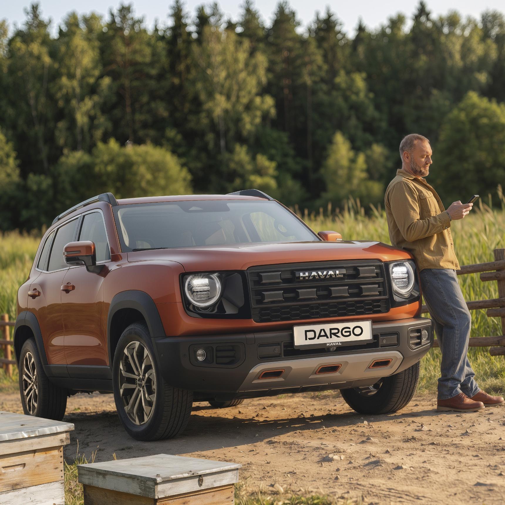 Сервис дистанционного доступа к автомобилю (GWM Connection){{< disclaimer position="up" >}}Использование функций дистанционного управления предоставляется Владельцу Автомобиля с даты первой продажи официальным Дилером на территории Российской Федерации и доступно для Владельца Автомобиля без дополнительной оплаты сроком на 5 лет. Владельцу предоставляется возможность пользования Сервисами GWM Connection в пределах ограниченного объема передачи данных, который составляет 100 мегабайт в месяц.{{</ disclaimer >}}: ваша особая связь с автомобилем. 
