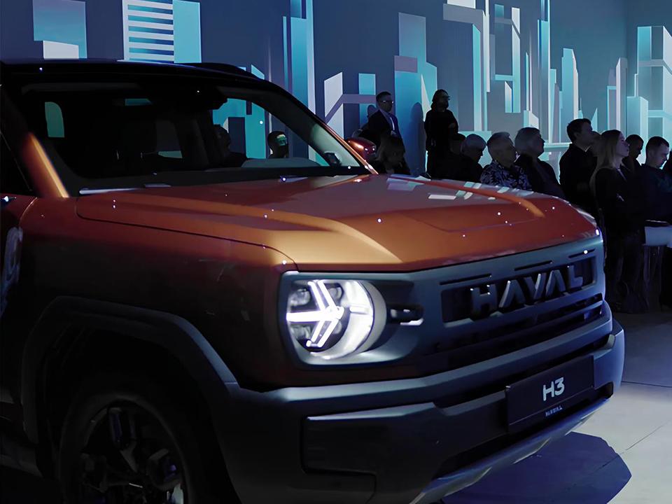 Официальная презентация обновлённого HAVAL H3