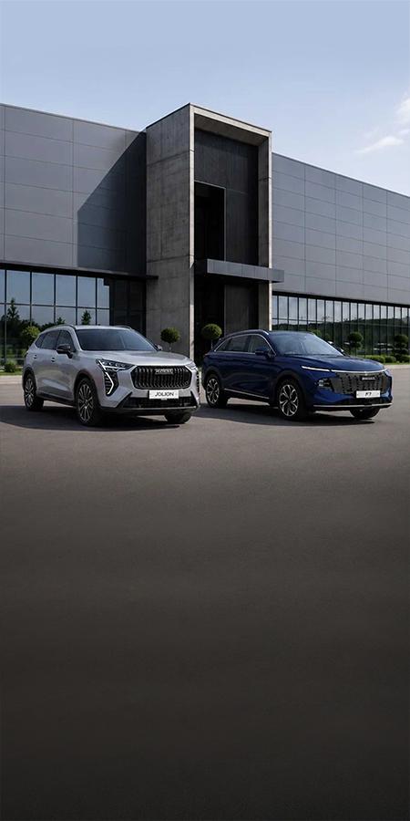 HAVAL Демидыч {{< br >}} на беговелогонке {{< br >}} «Кубок лета-2026» {{< br >}}  {{< br >}} 26 июля {{< br >}} {{<small>}}с 10:00 до 15:00{{</small>}}