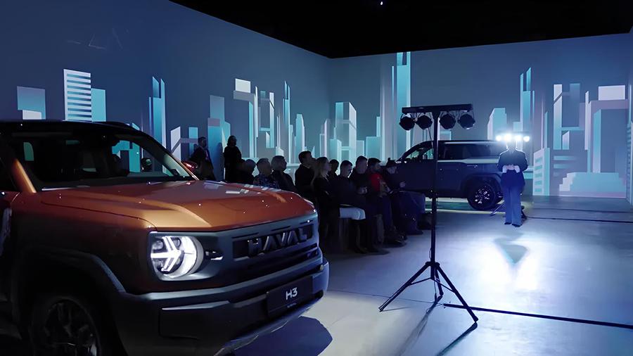 Официальная презентация обновлённого HAVAL H3