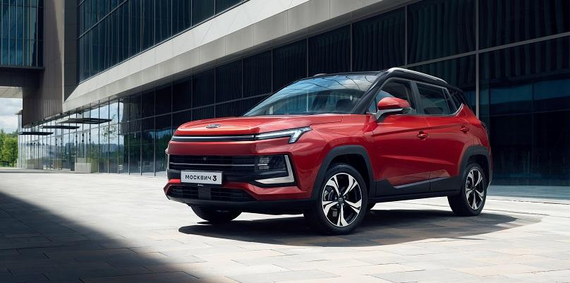 Москвич 3 с дополнительной выгодой в августе!