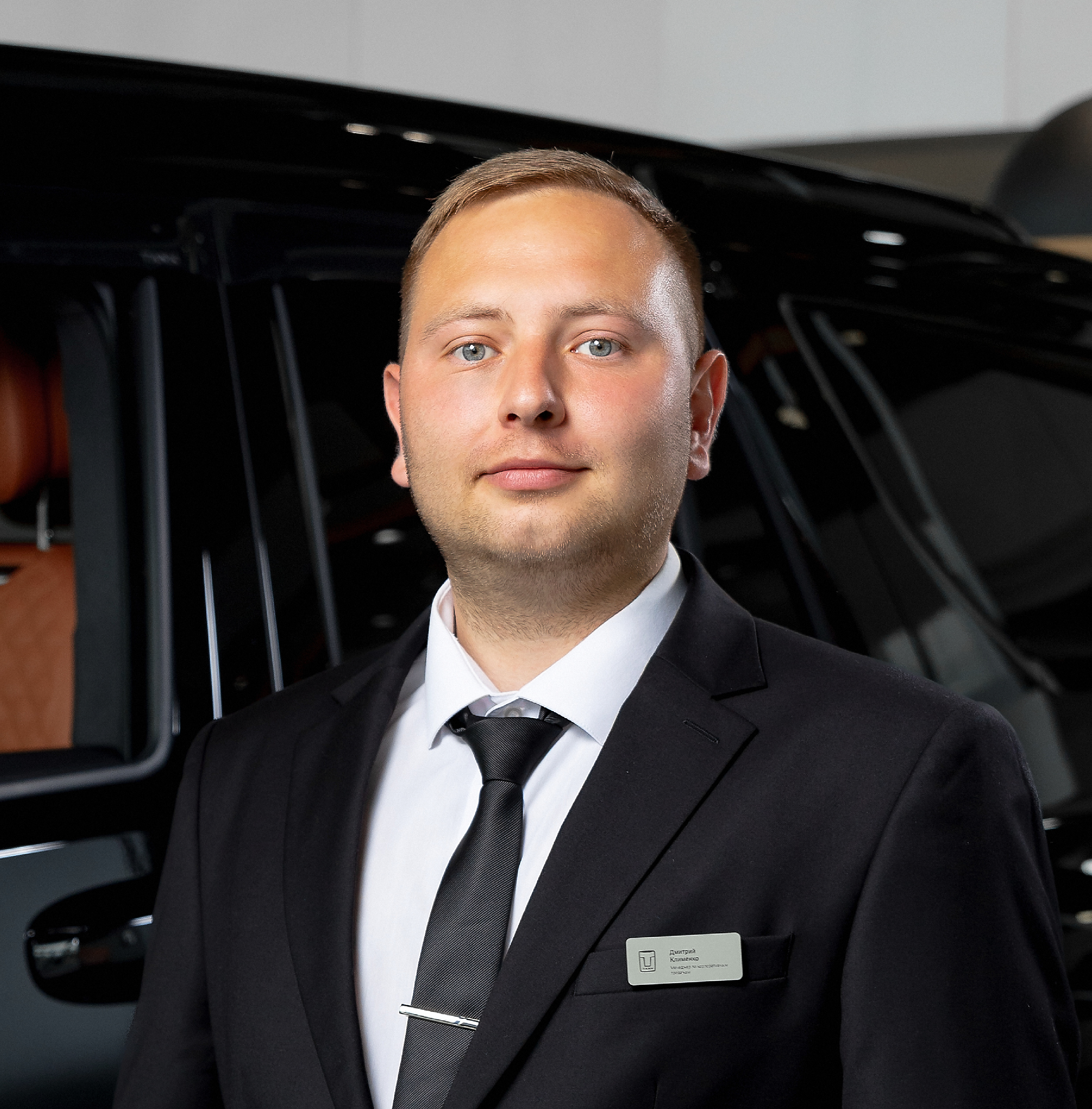 Дмитрий Клименко