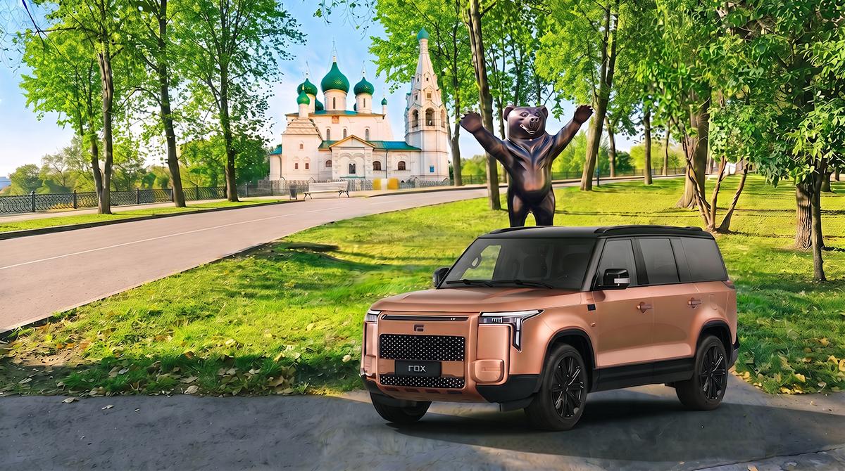 Столица Золотого кольца встречает ROX Motor