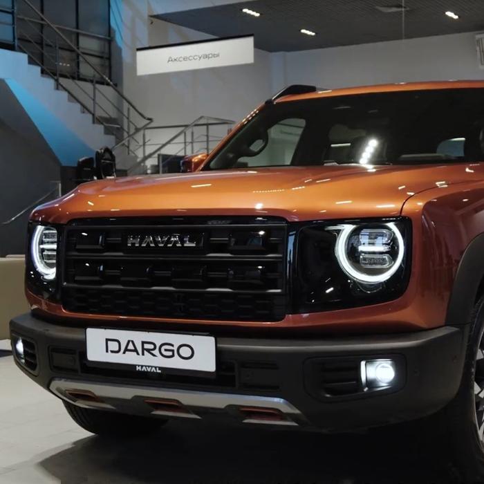 Обзор обновлённого HAVAL DARGO