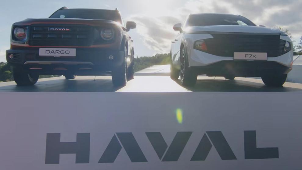 HAVAL на фестивале «Дикая Мята»