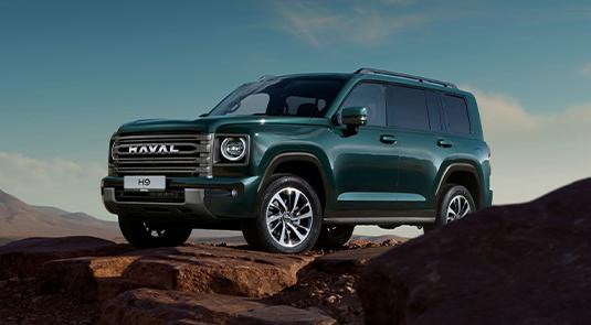 Новый уровень цифрового комфорта для всех владельцев HAVAL H9