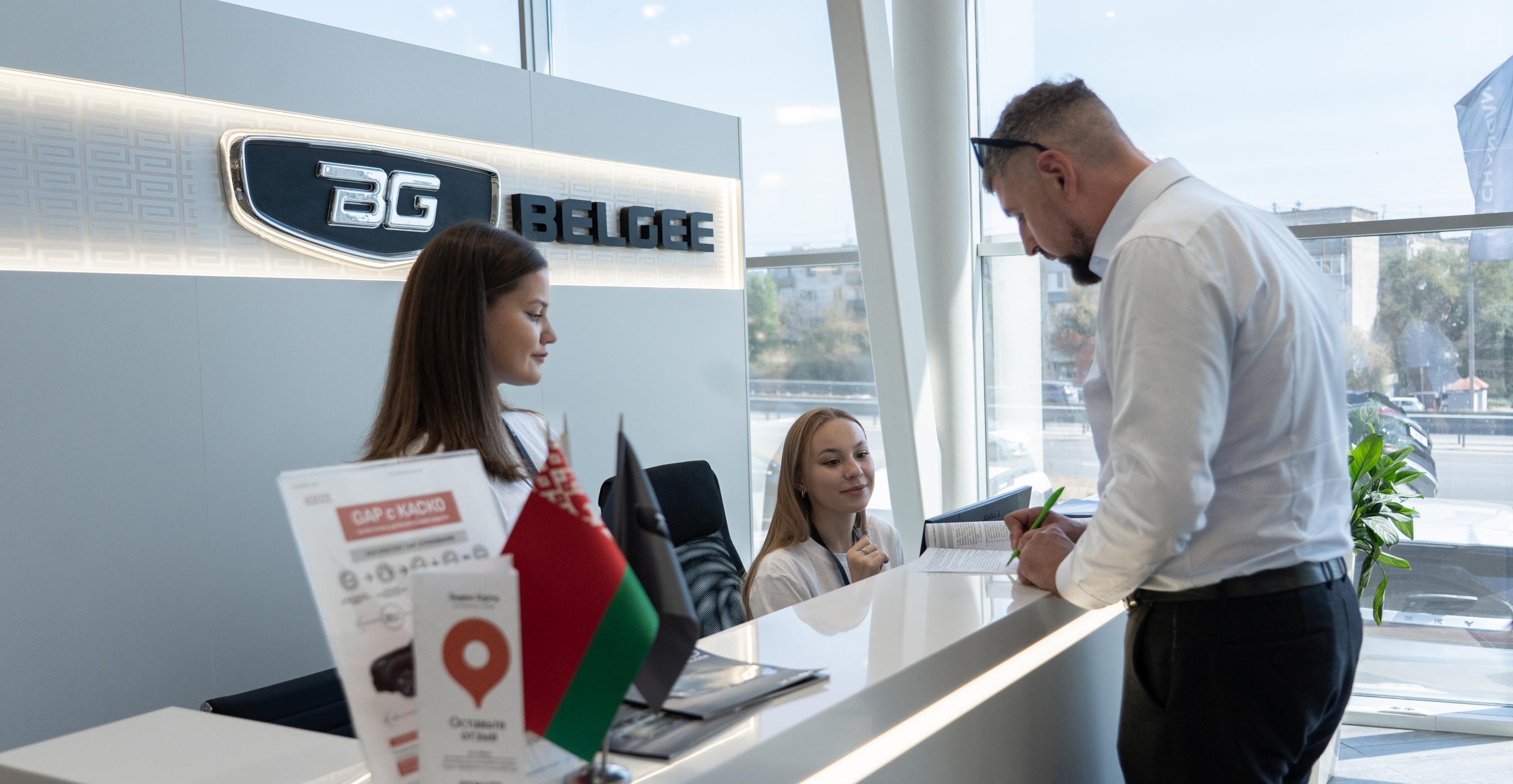 ТО Belgee X50 Plus, X70 и S50: где проходить, что входит в ТО-0, ТО-1, ТО-2 и как сбросить напоминание
