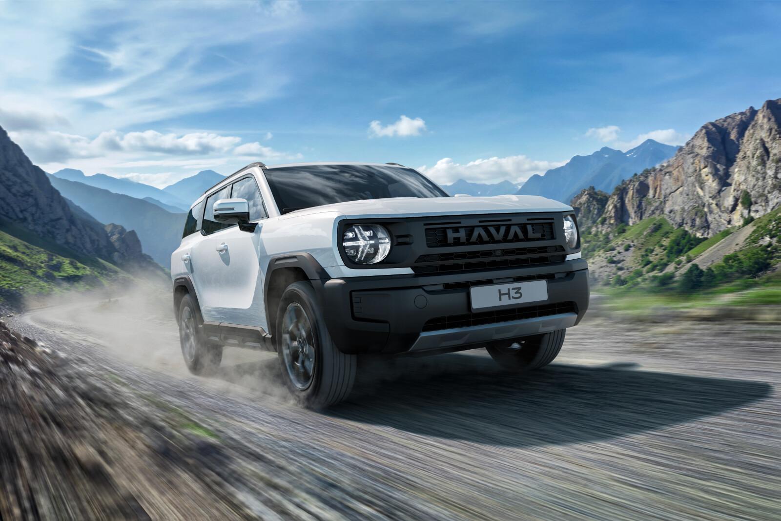 Технические характеристики HAVAL H3