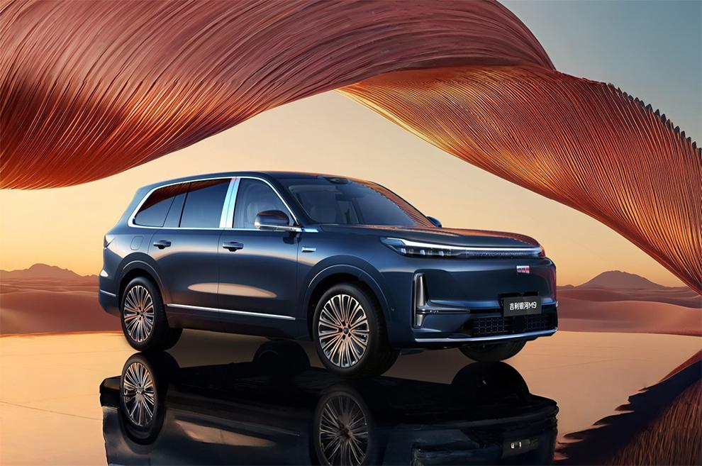 Geely Galaxy M9 успешно завершил высокотемпературные испытания в самой жаркой точке Китая