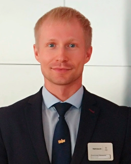Ефименко Александр