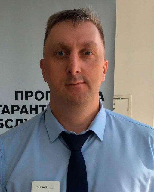 Васильев Иван