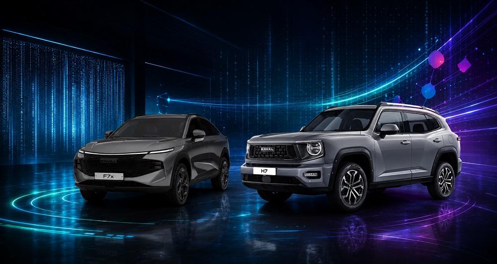 Встречаемся 3 сентября в Экспофоруме! HAVAL Мэйджор Олимп едет на «Цифровой хаб»