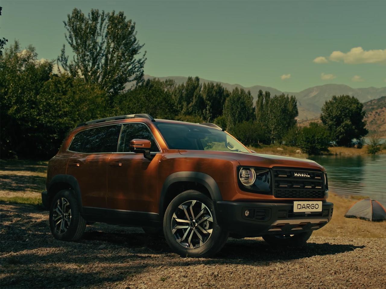 HAVAL DARGO. Обзор и функционал модели