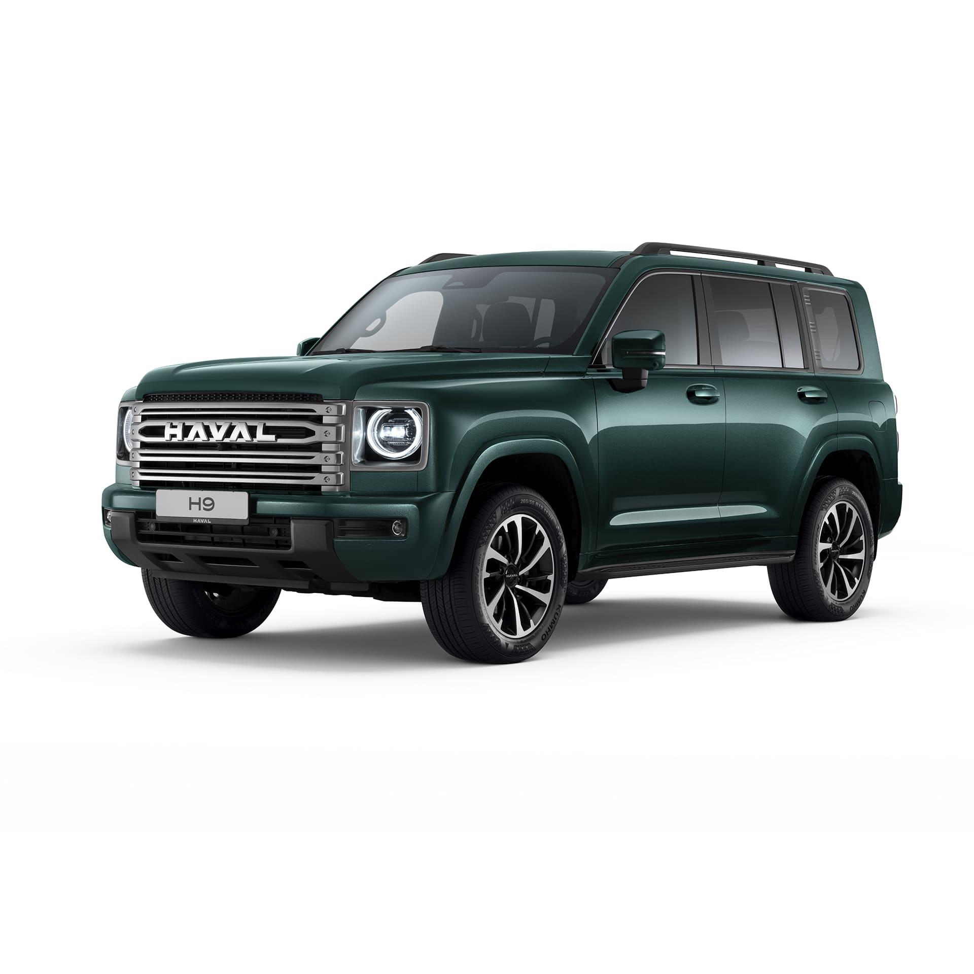 HAVAL H9