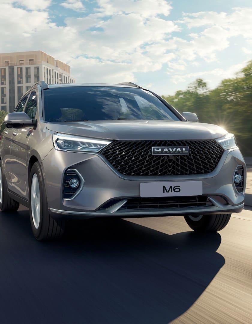 Официальный дилер HAVAL в Москве  HAVAL Перкс Авто