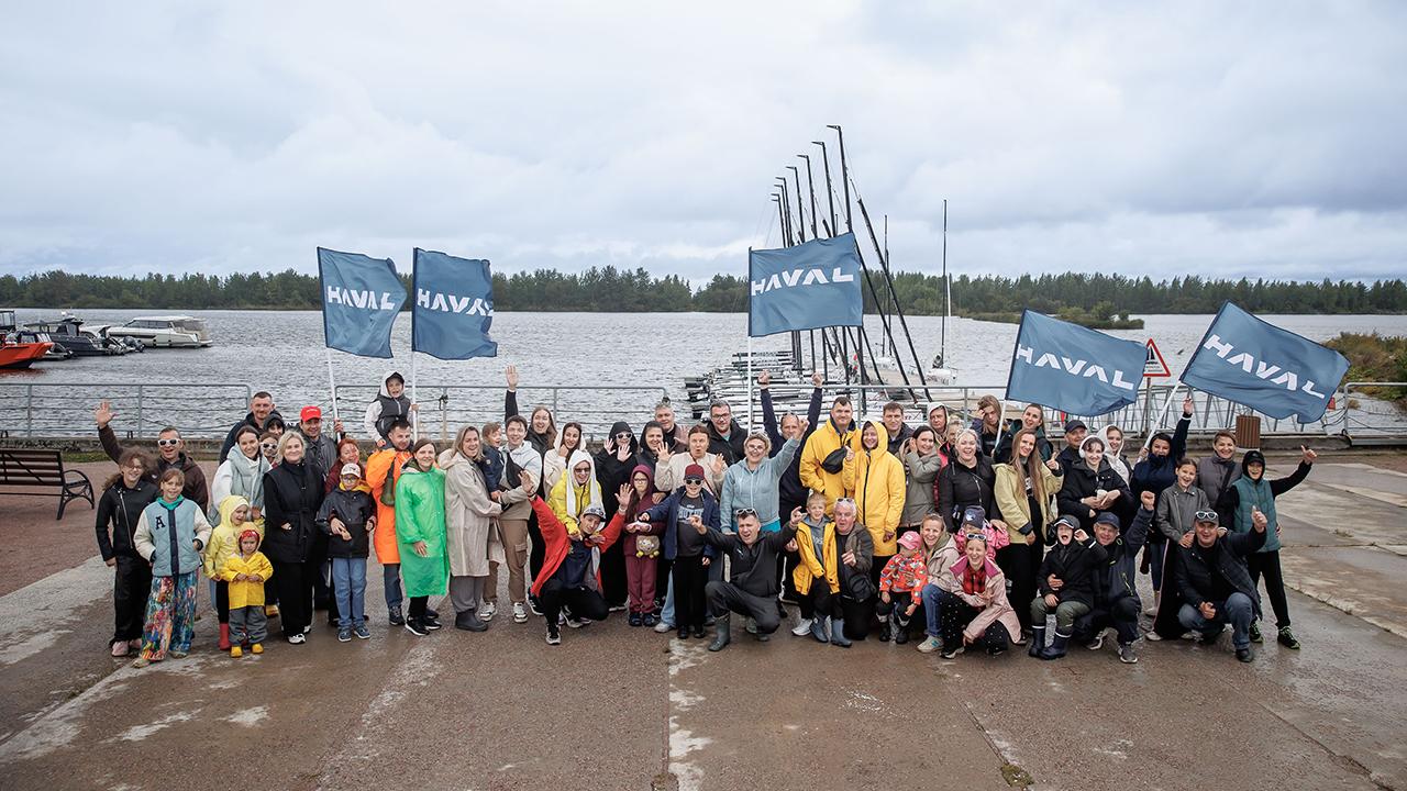 23.08.2026 - Мероприятие для владельцев HAVAL в Санкт-Петербурге