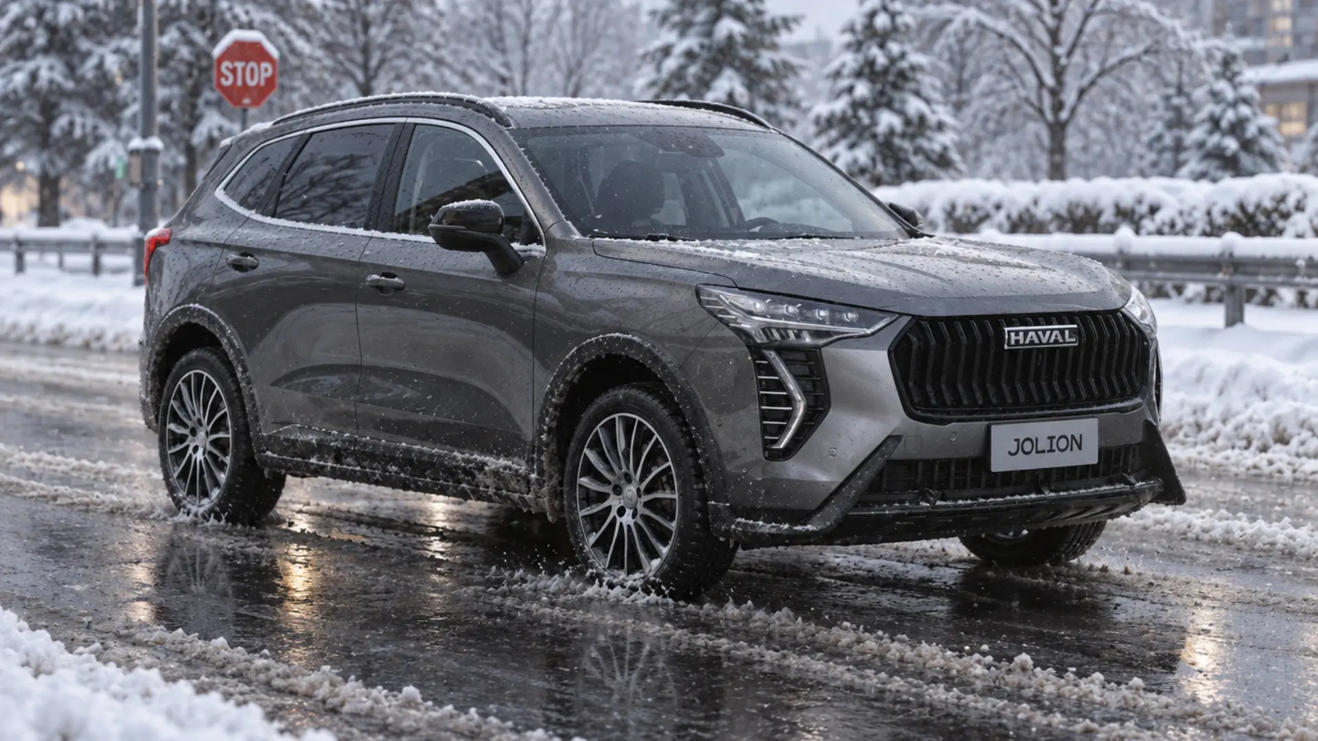 HAVAL JOLION 2026 с полным приводом: кому он действительно нужен осенью и зимой