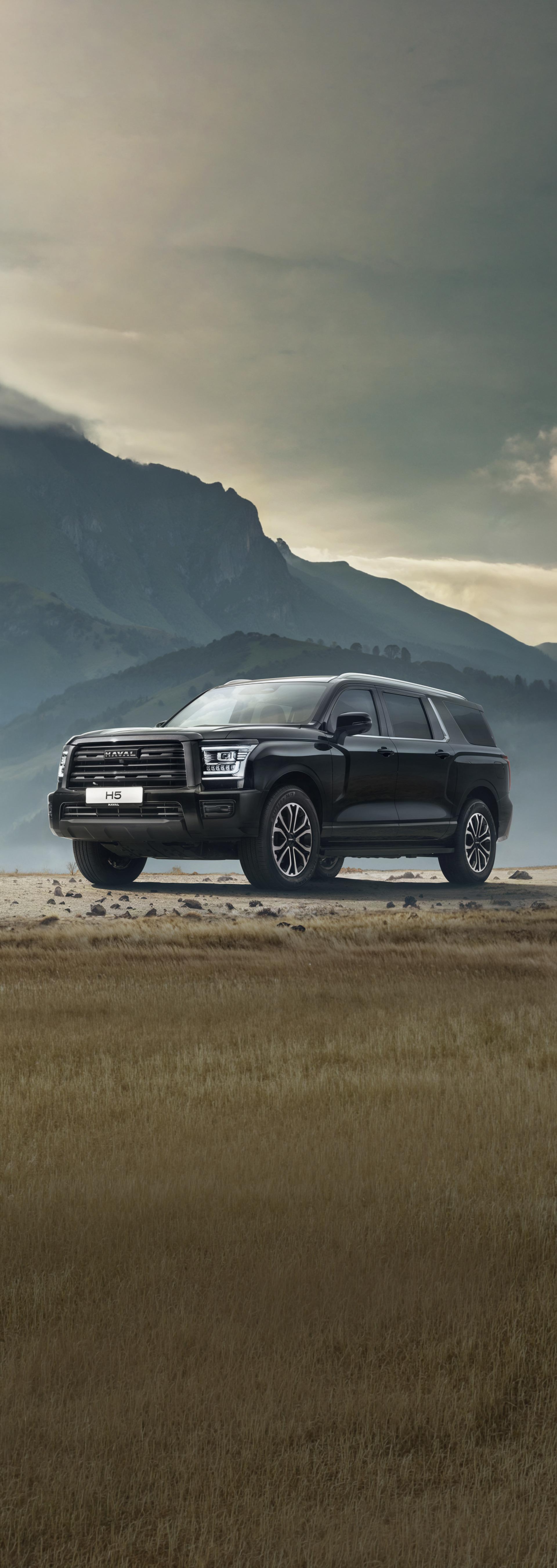 {{<h1>}}HAVAL H5{{</h1>}}