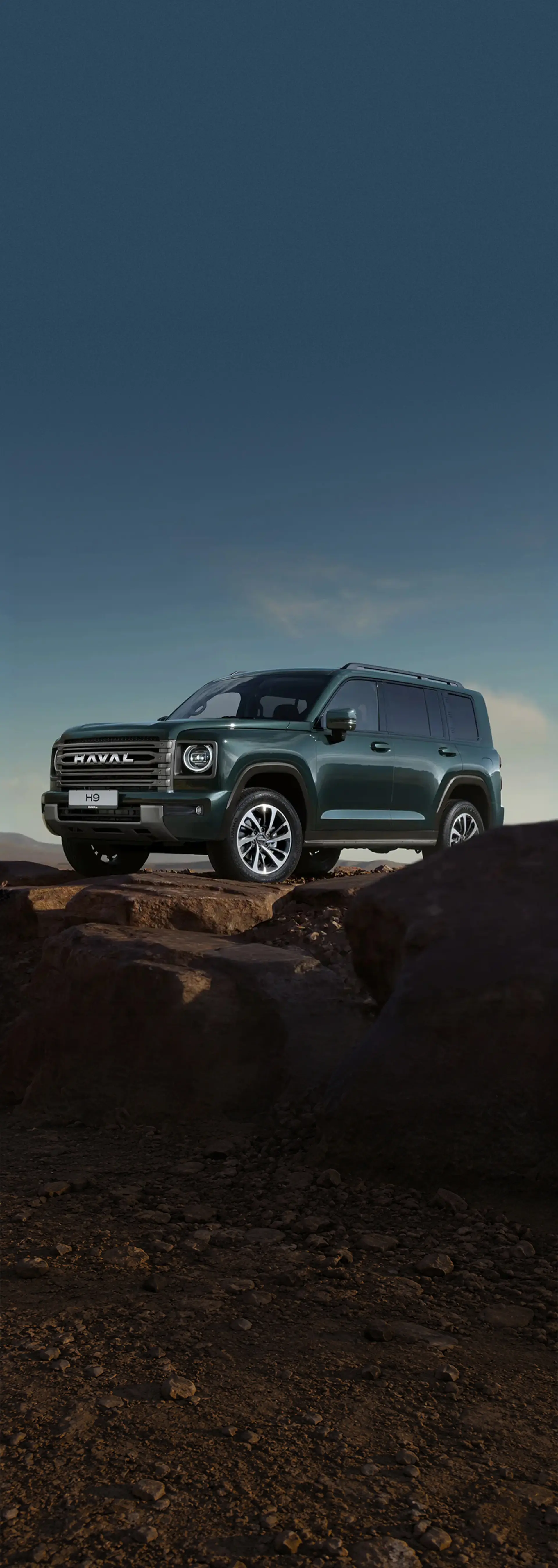 {{<h1inline>}}{{<small>}}Обновленный{{</small>}} HAVAL H9{{</h1inline>}}