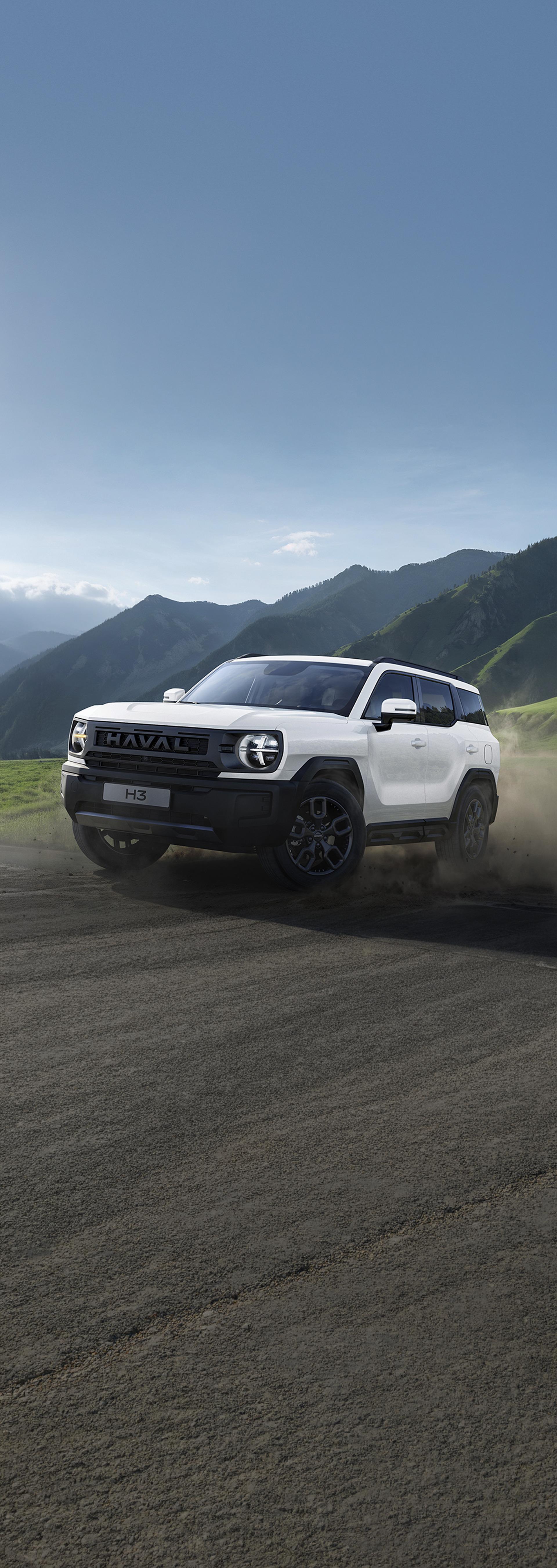 {{<small>}}Обновленный{{</small>}} HAVAL H3