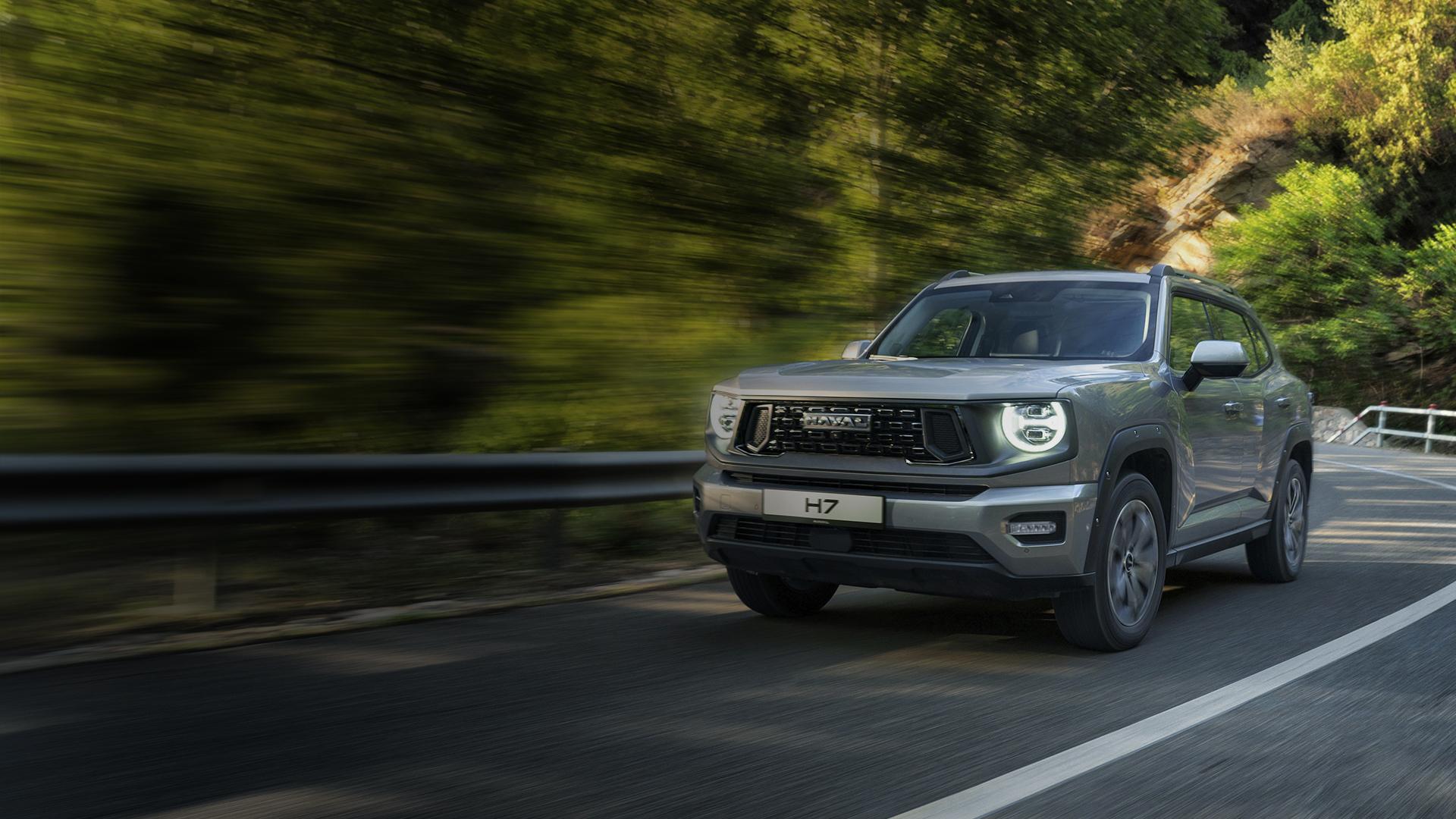 {{<small>}}Обновленный{{</small>}} HAVAL H7