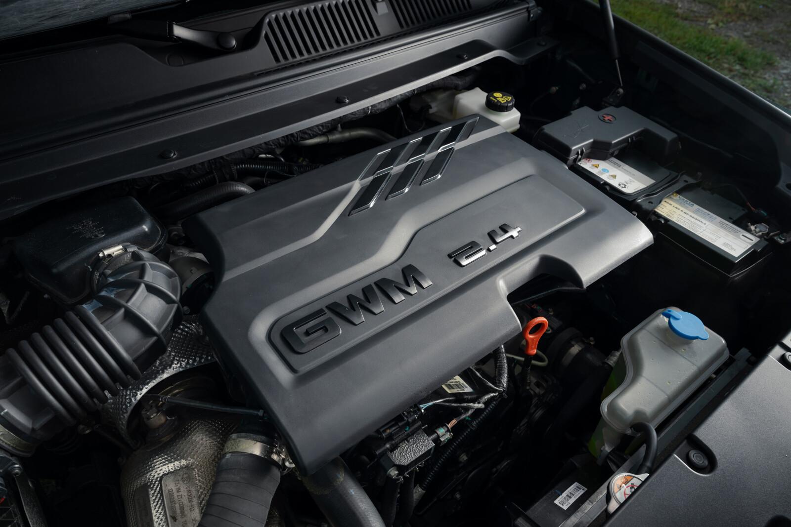 Двигатель HAVAL H9