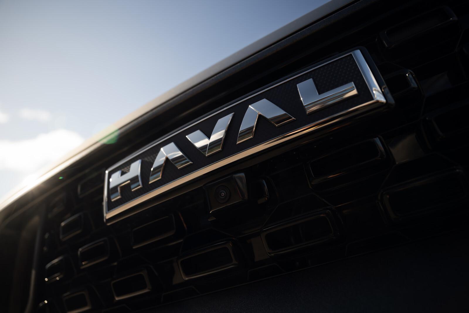 Краткий обзор модельного ряда HAVAL PRO 2026