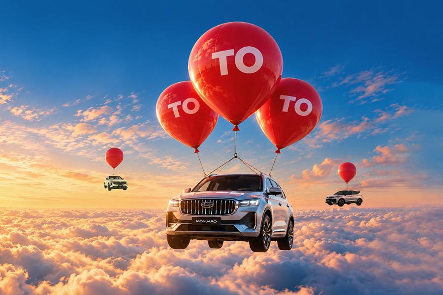 Тест-драйв с приятным бонусом в АвтоСпецЦентре GEELY