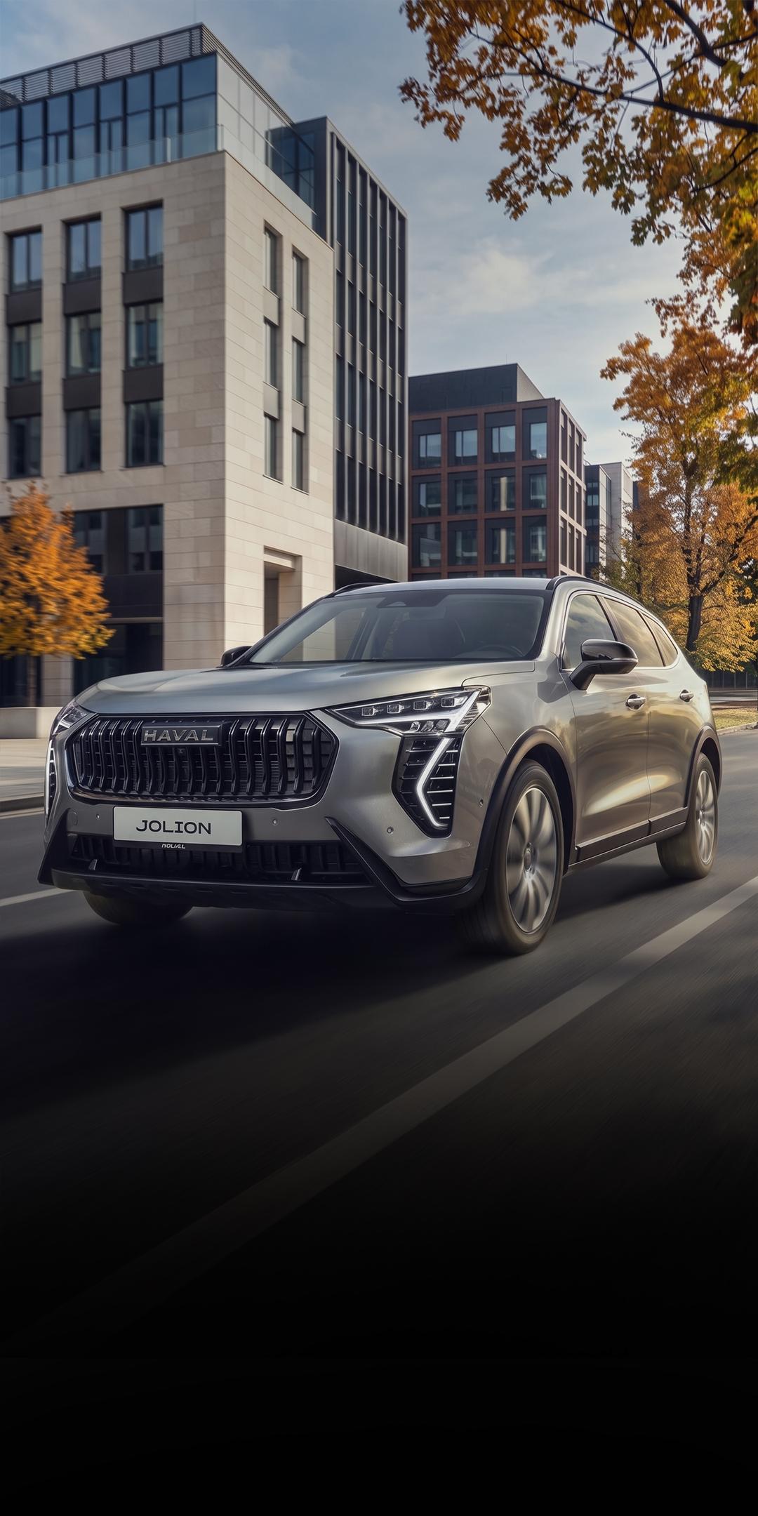 {{<h1>}}Оцените обновленный HAVAL JOLION{{</h1>}}
