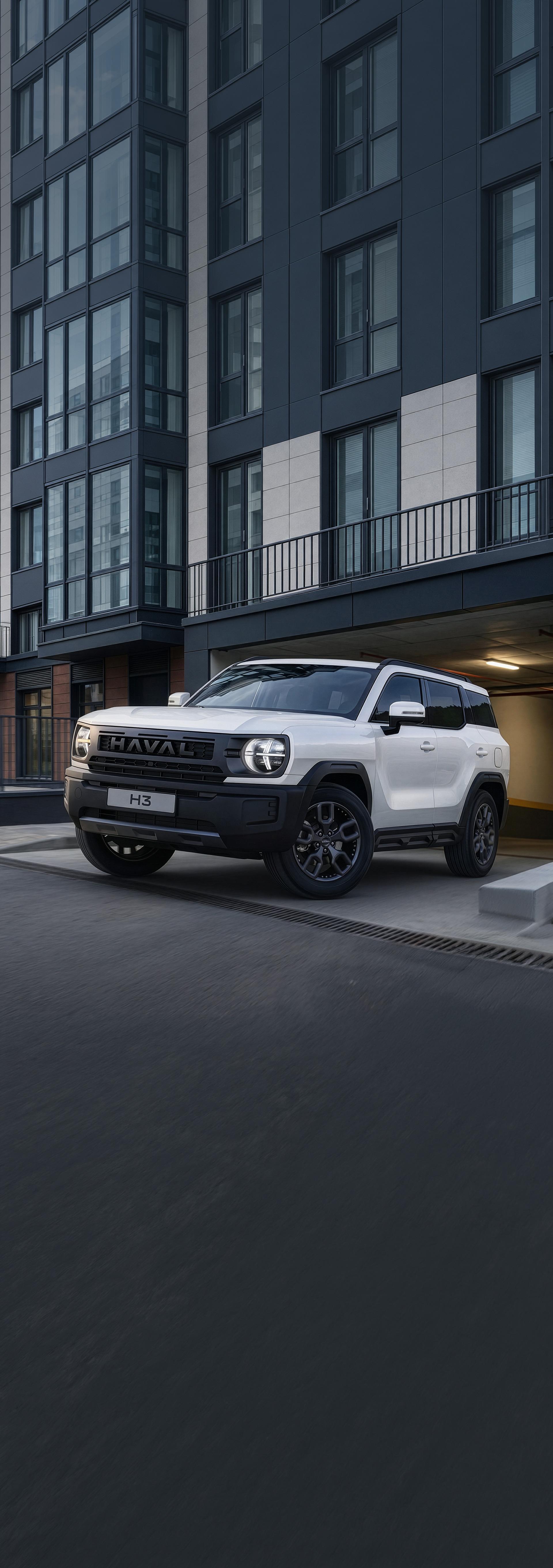 {{<h1inline>}}{{<small>}}Обновленный{{</small>}} HAVAL H3{{</h1inline>}}