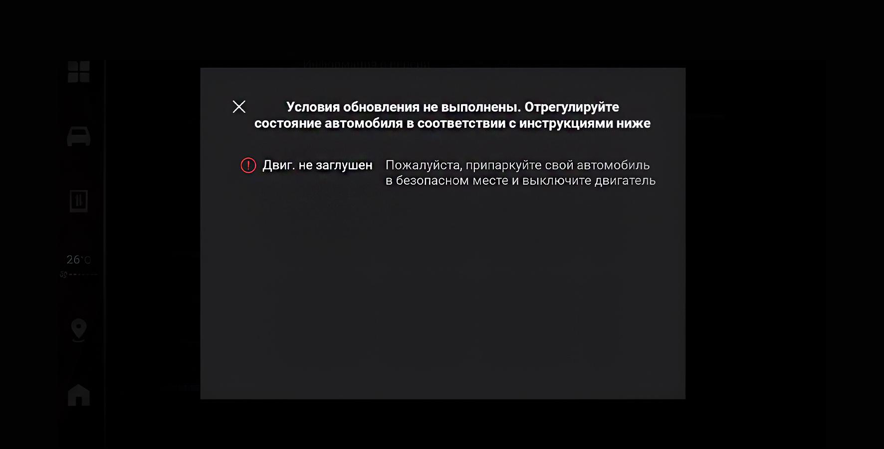 Шаг 3