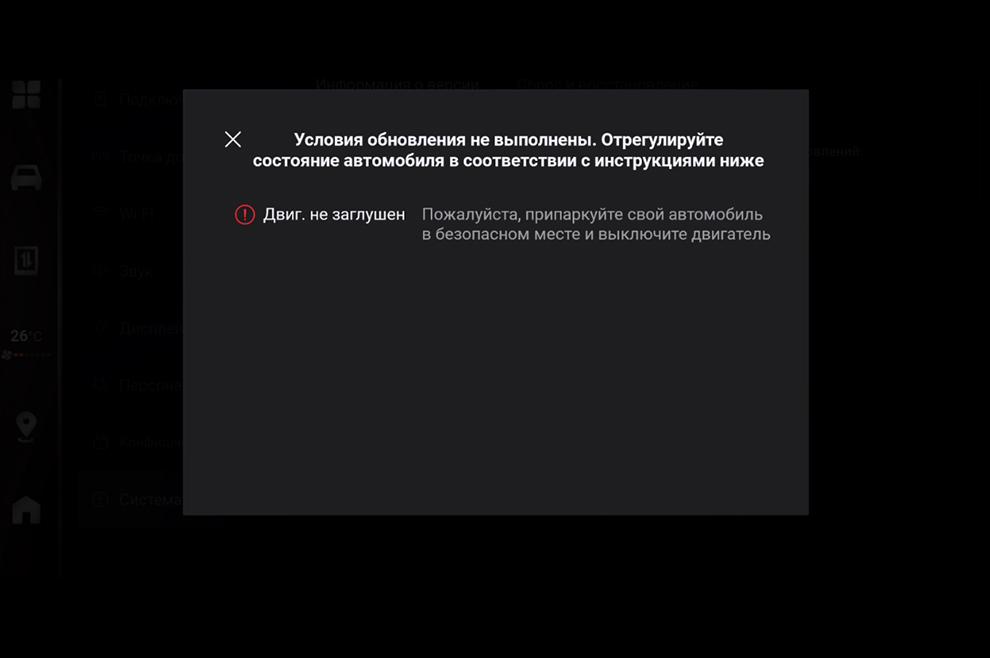 Шаг 3