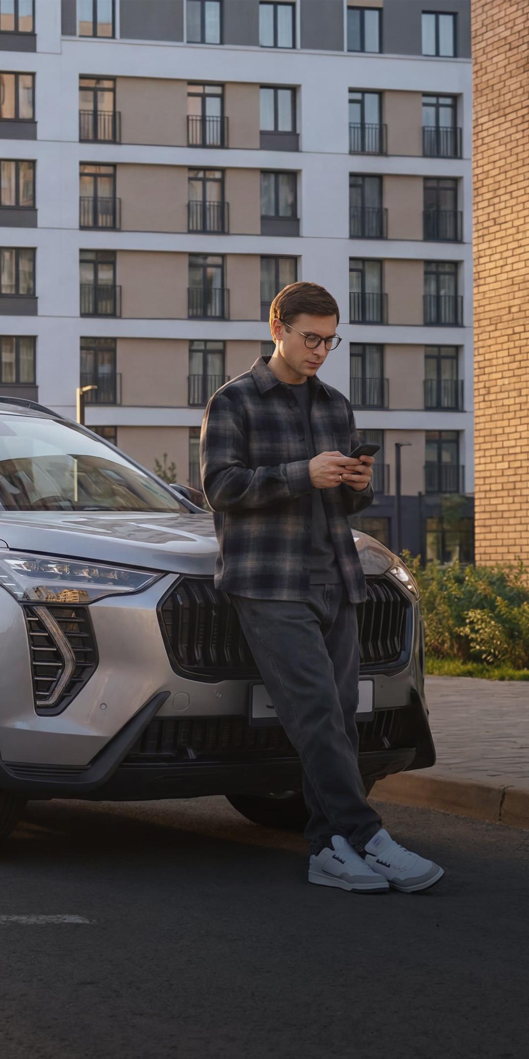 Коллекция HAVAL CITY