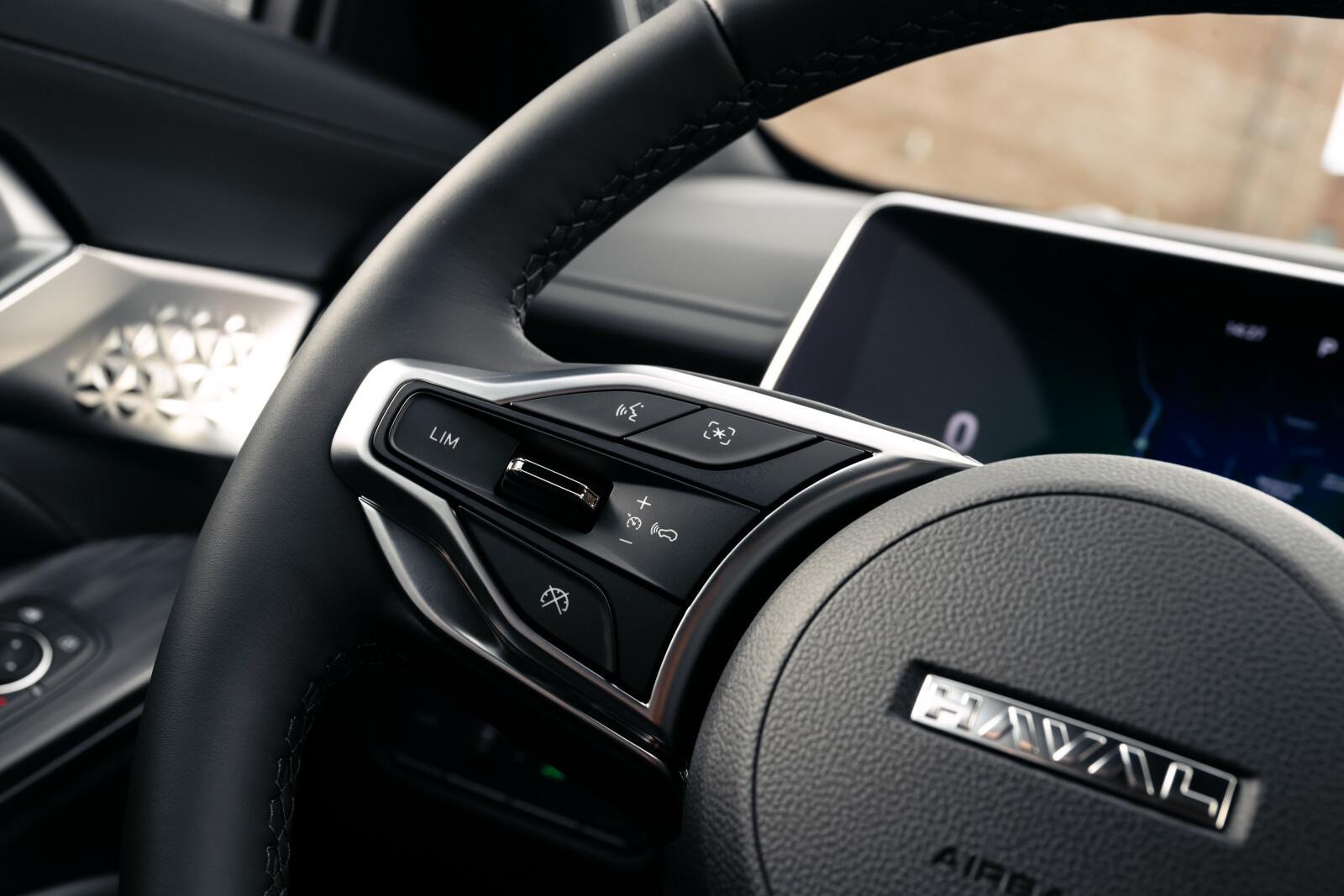 Круиз-контроль HAVAL