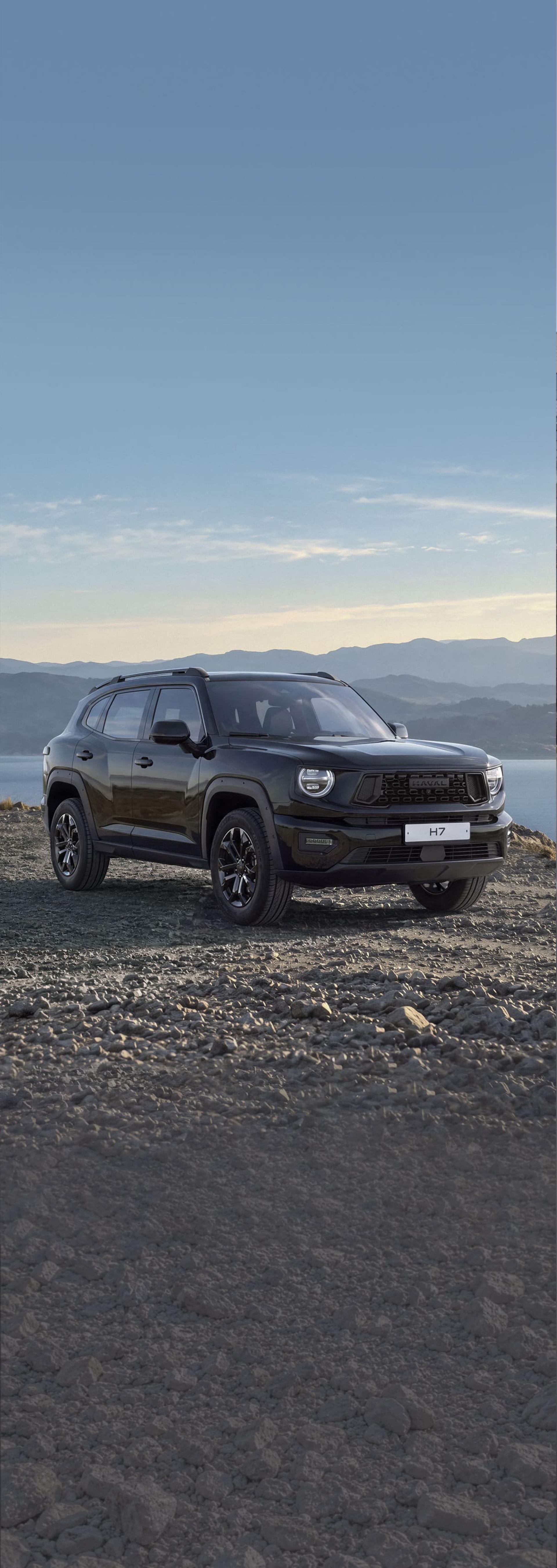 {{<h1inline>}}{{<small>}}Обновленный{{</small>}} HAVAL H7{{</h1inline>}}