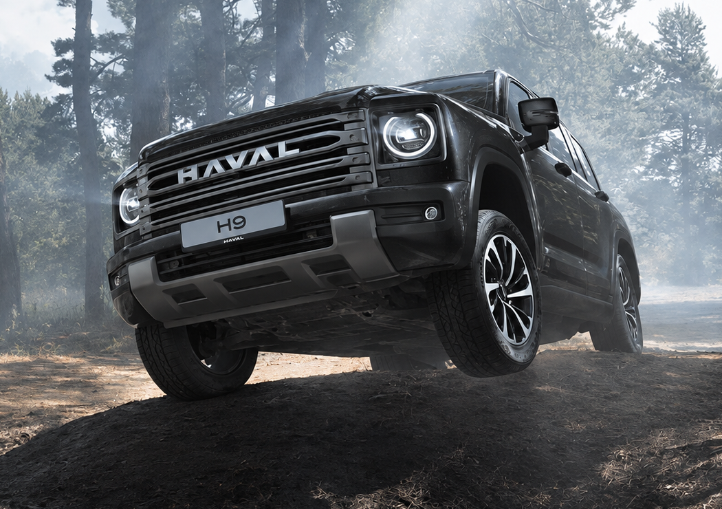 Расход топлива HAVAL H9 